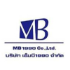 บริษัท เอ็มบี1990 จำกัด - คลังชิลด์