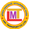 บริษัท แอลเอ็มที.ทรานสปอร์ต จำกัด - โรงชำแหละหมู นครปฐม