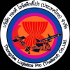 บริษัท ทองดีโลจิสติกส์โปร (ประเทศไทย) จำกัด - โรงชำแหละไก่ กาญจนบุรี